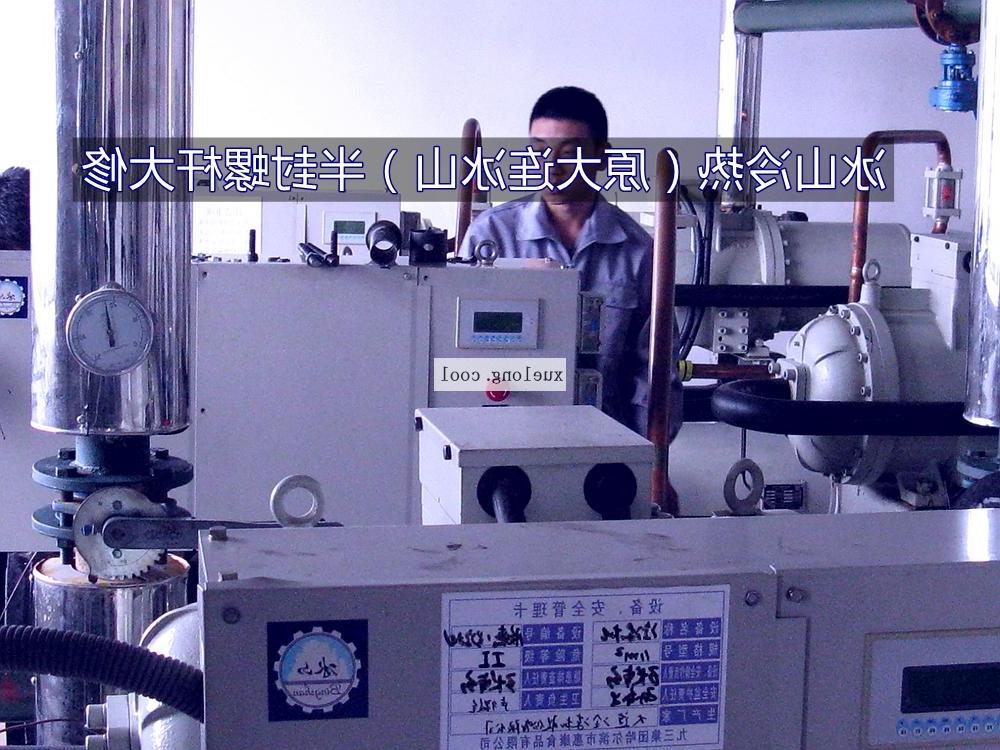 迪庆藏族自治州冷水机组半封螺杆10D22，11C30大修