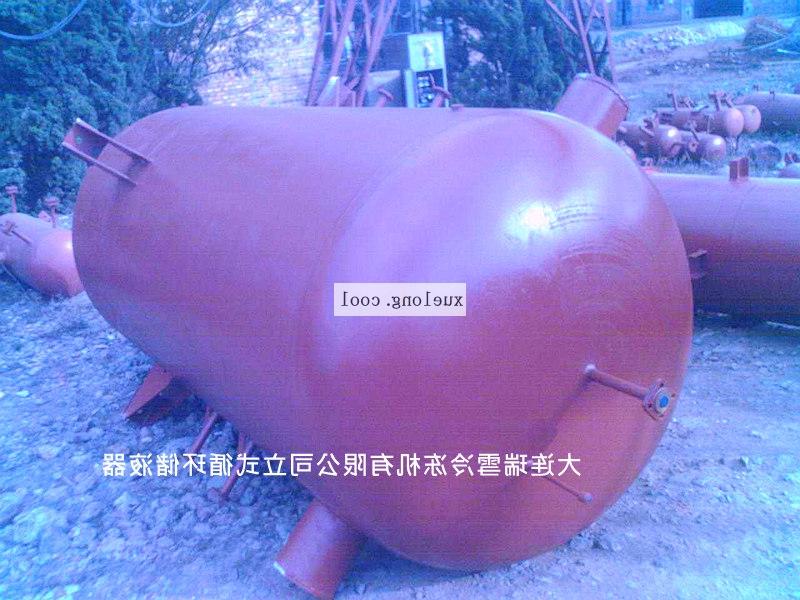 黔东南苗族侗族自治州大连瑞雪冷冻机低压循环贮液桶